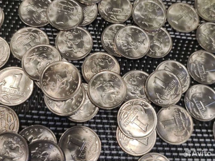 Монеты современной россии