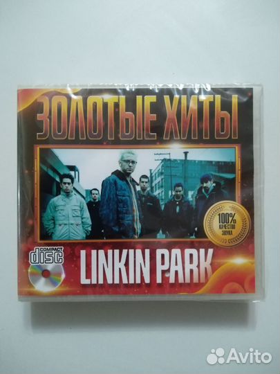 CD диск. linkin park. Золотые хиты