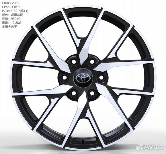 Кованые диски 22” для Toyota TLC 300
