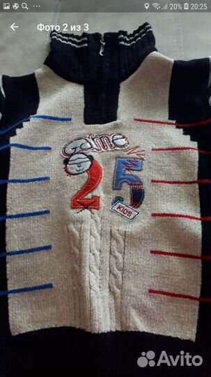 Джемпер детский(Турция)