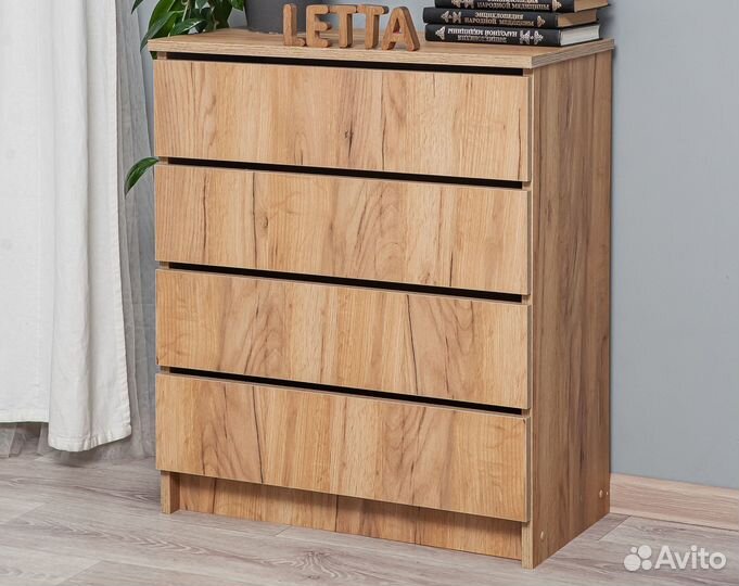 Комод Индиго (4 цвета)