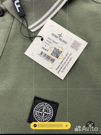 Stone island футболка поло