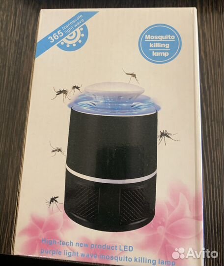 Лампа-ловушка от летающих насекомых