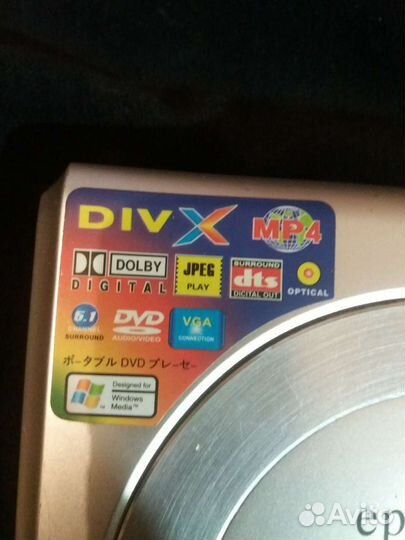 Мини DVD player Eplutus ep 6118