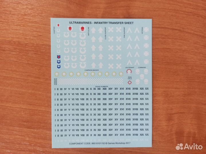 Warhammer 40000 primaris hellblasters