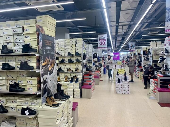 Торговая площадь, 1190 м²