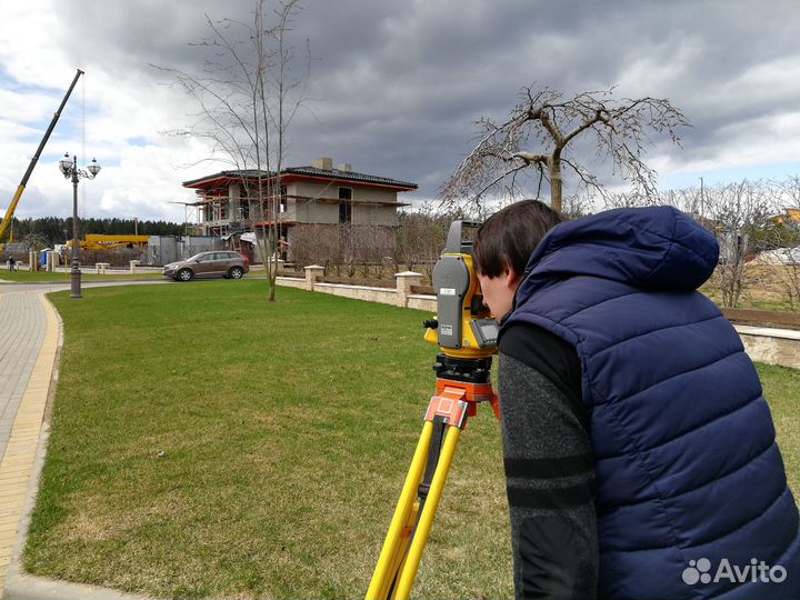 Кадастровый инженер Геодезист Межевание участков