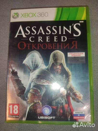 Игры на xbox 360/One