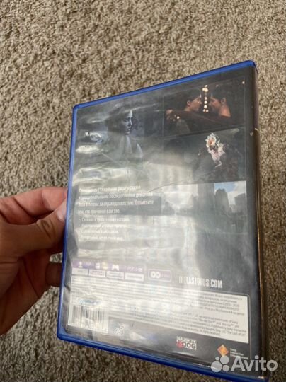 Одни из нас 2 (на рус) PS4/PS5