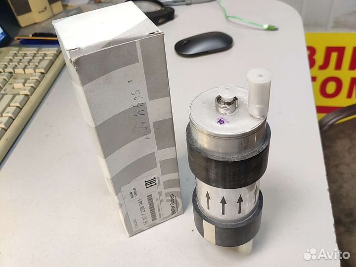 Фильтр топливный оригинальный BMW X