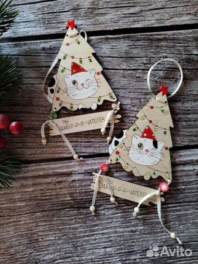 Новогодние игрушки ручной работы