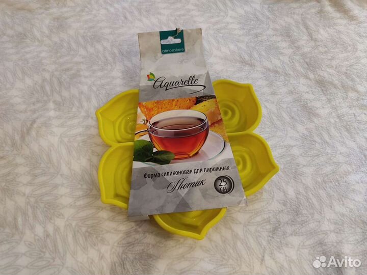 Форма для выпечки новая силикон Aquarelle Лютик