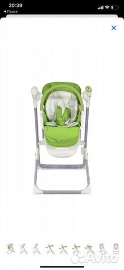 Детский электронный стул-качели