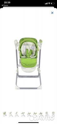 Детский электронный стул-качели
