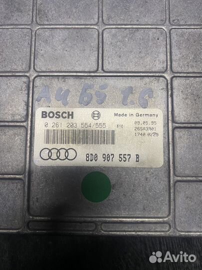 8D0907557B Блок управления двигателем Audi A4 b5