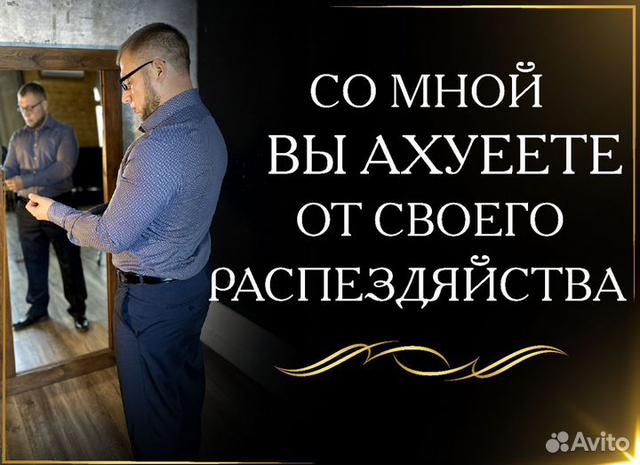 Коуч.Коучинг.Наставник