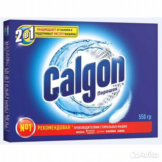 Средство для удаления накипи Calgon 2 в 1 порошок