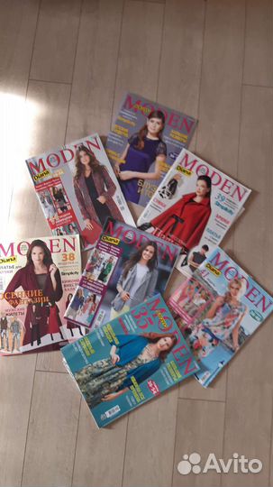 Журналы с выкройками 