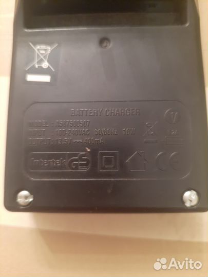 Зарядное устройство