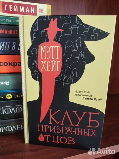Книги в отличном состоянии