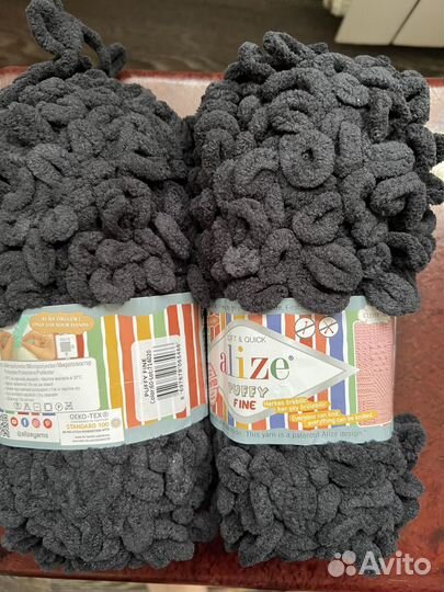 Alize pyffy fine 3 мотка