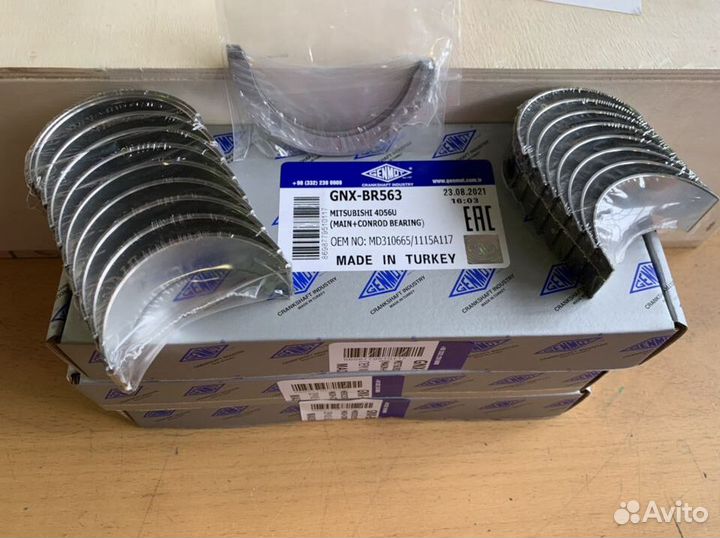 Вкладыши mitsubishi 4D56U комплект