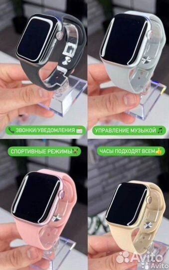 Смарт часы apple watch X 8 Max
