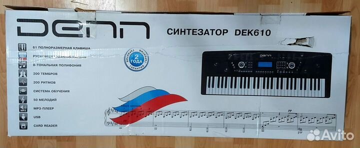 Синтезатор DennDek610