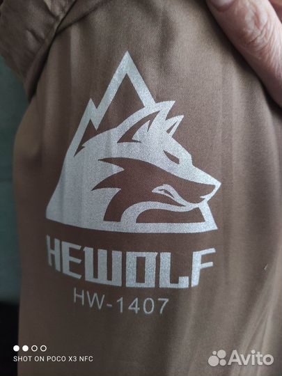 Коврик туристический самонадувающийся