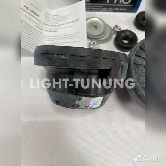 Опоры стойки задние верхние Асоми 2108-2112