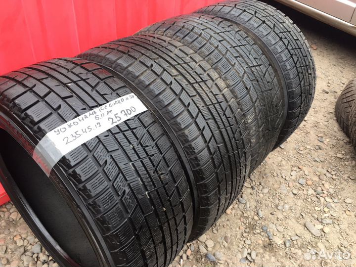 Yokohama Ice Guard 5 IG50 A 235/45 R17