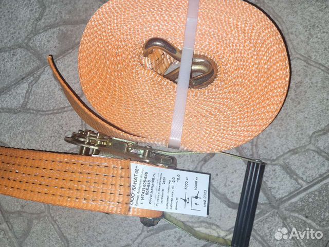 Ремень стяжной