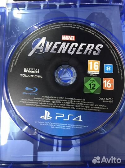 Игра для PS4 Мстители