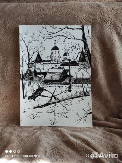 Картина. Графика