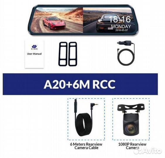 Зеркало видеорегистратор 10 дюймов 2 камеры