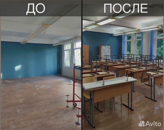 Клининг, уборка квартир, мытье окон
