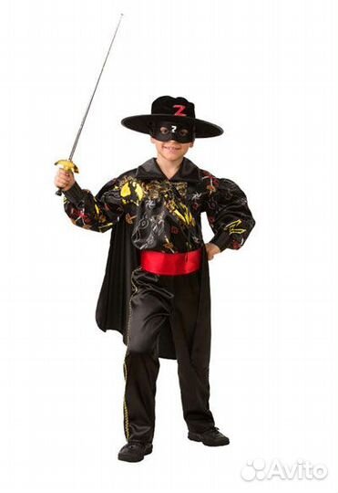 Карнавальный костюм детский 