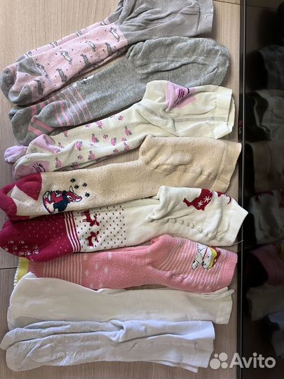 Носки штаны колготки