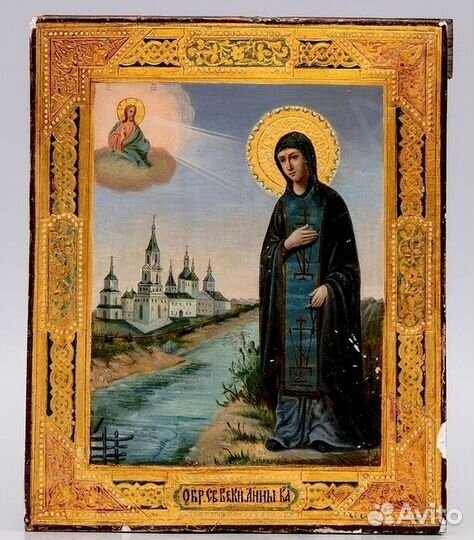 Антиквариат иконы скупка и продажа