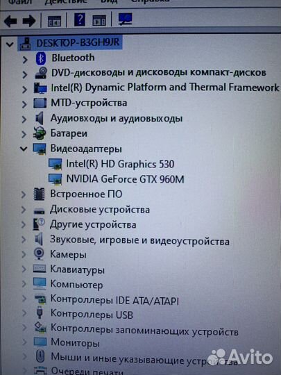 Ноутбук Asus rog GL752VW
