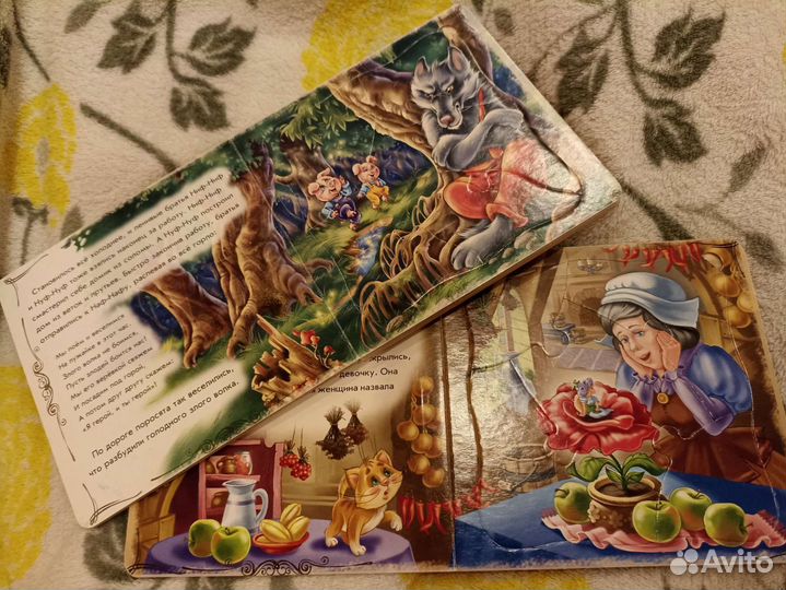 Книга-пазл игрушка для детей