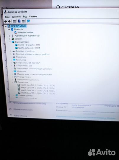 Ноутбук asus K53s