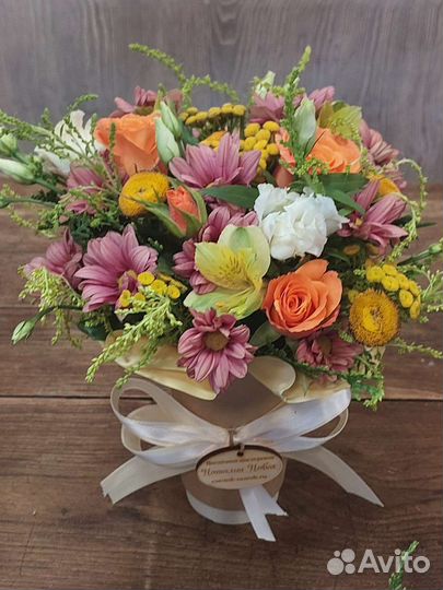 Живые цветы букеты