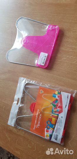 Подставка для книг