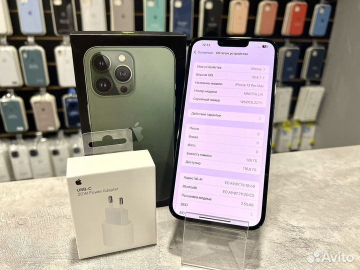 iPhone 13 Pro Max Alpine Green 128gb Идеал 94акб