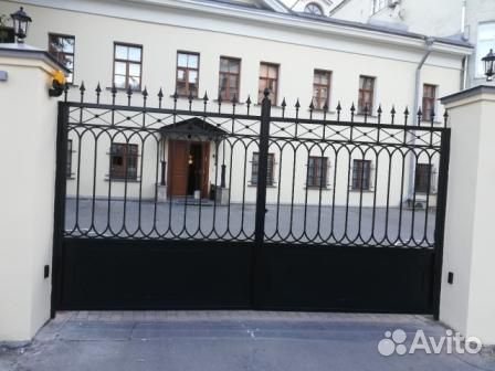 Разнорабочий