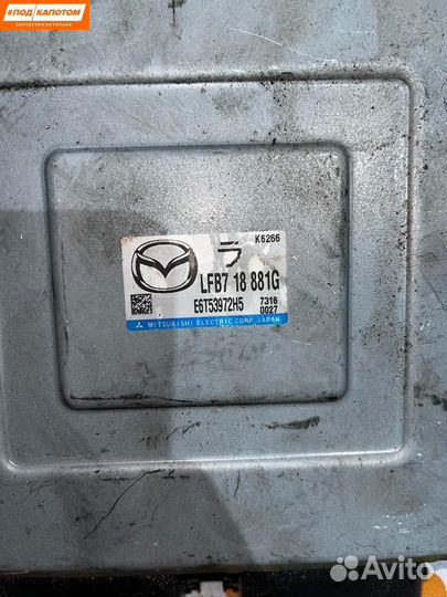 Блок управления двигателем Mazda 3 BK LFB718881G