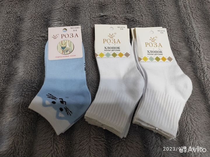 Носки детские для девочки, колготки