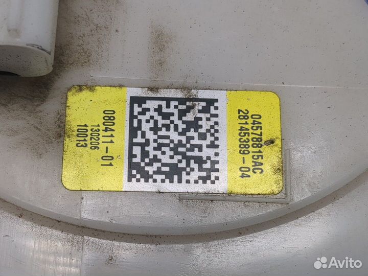 Насос топливный электрический Jeep Grand Cherokee