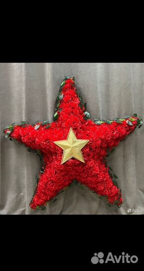 Венки ритуальные оптом